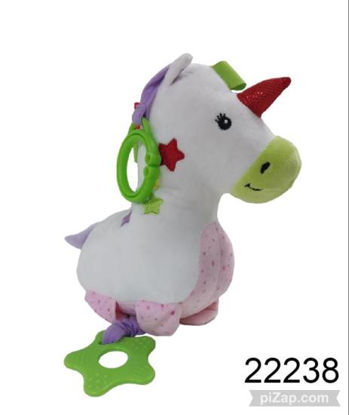 Imagen de CUNERO DE PELUCHE MUSICAL UNICORNIO 25CM 4.24